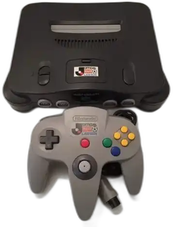 Nintendo 64 Lawson Station Console - Consolevariations