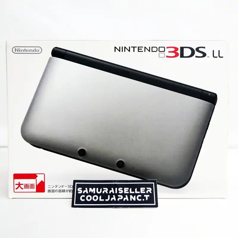 Nintendo 3DS LL Grey/Black Console [JP] - Consolevariations