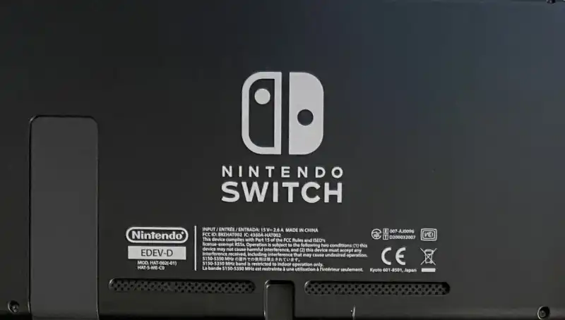  Nintendo Switch EDEV-D MP Unit
