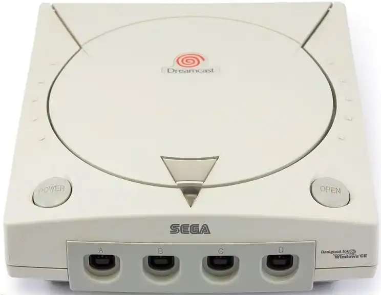 Sega Dreamcast Console [JP] - Consolevariations