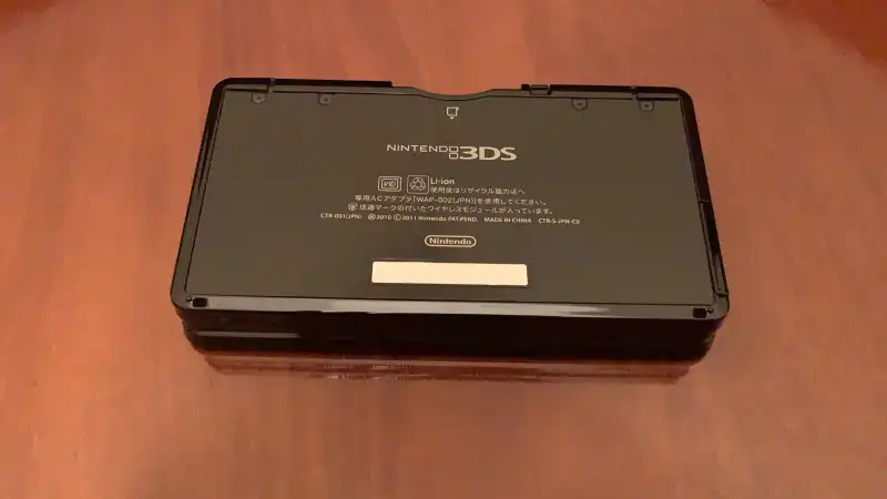 Nintendo 3DS Clear Black Console - Consolevariations