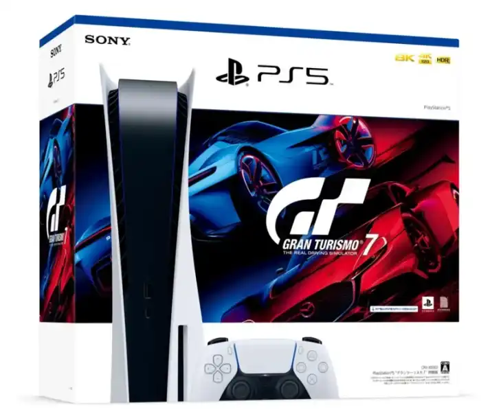 PlayStation 5 Digital Edition GRAN TURISMO 7 Bundled Edition