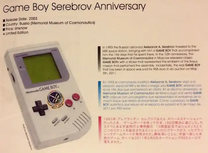  Nintendo Game Boy Soyuz TM-17 Console