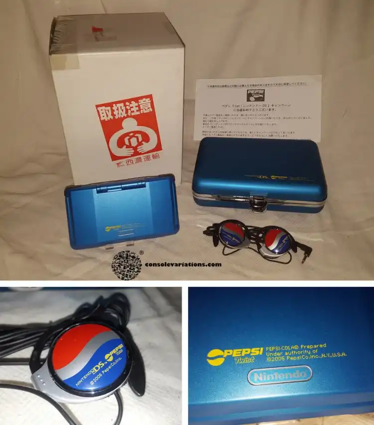  Nintendo DS Pepsi Console