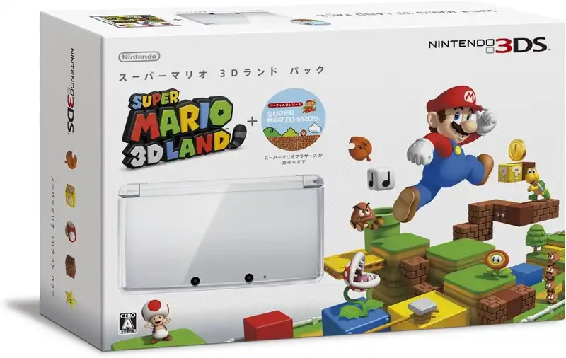 Nintendo 3DS Ice White Super Mario 3D Land Bundle [JP]