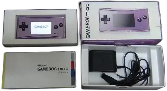 Nintendo Game Boy Micro Purple Console [JP] - Consolevariations