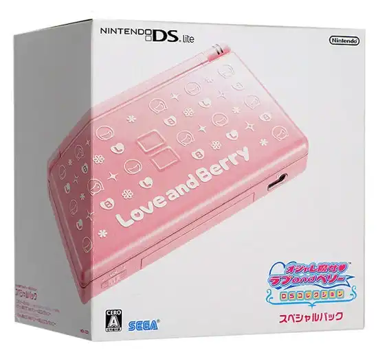Nintendo DS Lite Love and Berry Console - Consolevariations