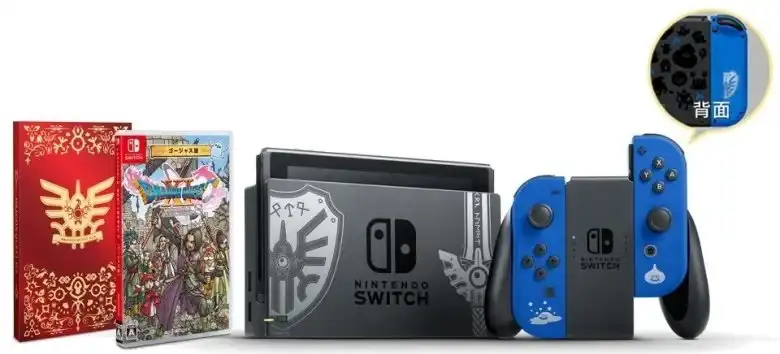  Nintendo Switch Dragon Quest XI S Roto Console