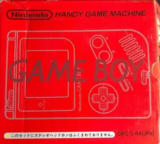  Nintendo Game Boy Radiant Red Console [JP]