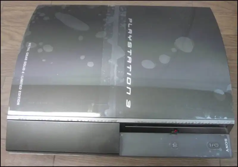 Sony PlayStation 4 Metal Gear Solid V Console - Consolevariations