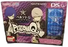  Nintendo 3DS LL Persona Q Console [JP]