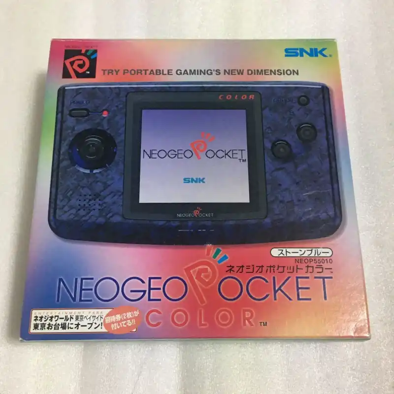 Neo Geo Pocket Color Overview - Consolevariations