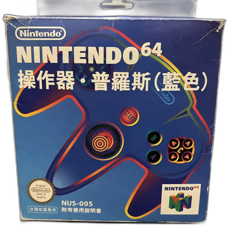  Nintendo 64 Solid Blue Controller [TW]