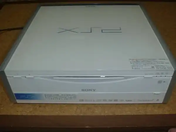 Sony PSX DESR-7000 Console - Consolevariations