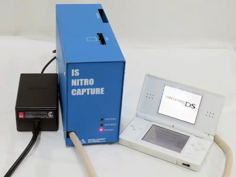 Nintendo DS Lite IS-NITRO-CAPTURE (USG) - Consolevariations