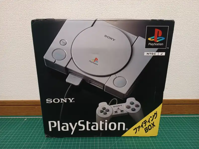 Sony Playstation 1 PS1 Console SCPH-1001 Console 3 Controllers Box Bundle