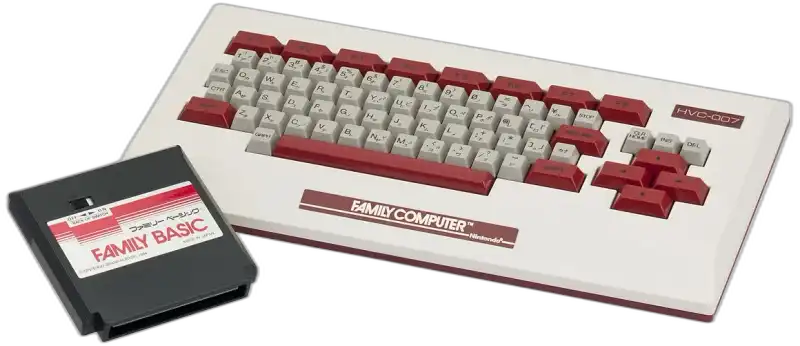  Nintendo Famicom Basic Keyboard