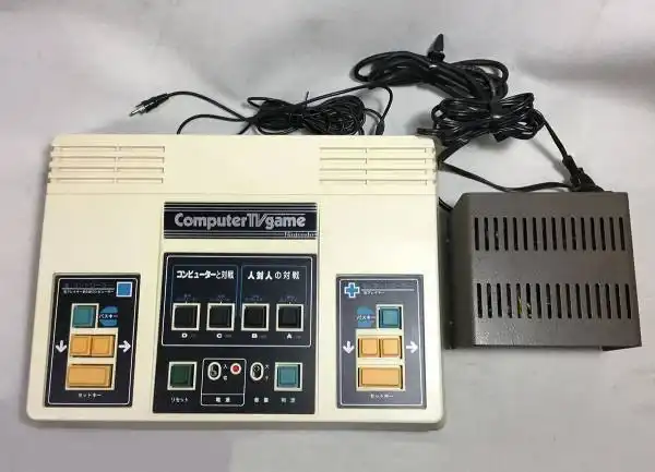  Nintendo Computer TV Game