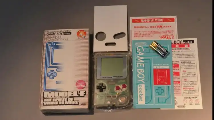  Nintendo Game Boy Pocket Famitsu Console
