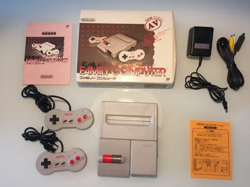 Nintendo Famicom Toploader Console - Consolevariations