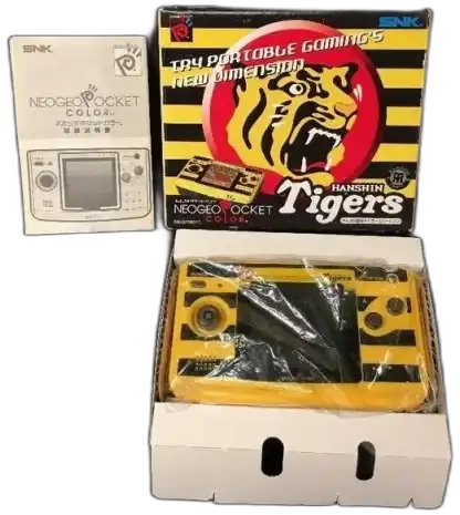  Neo Geo Pocket Color Hanshin Tigers