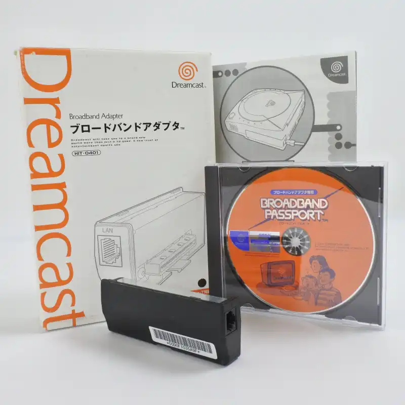 SEGA DREAMCAST DIAL shops UP (LINE)BROADBAND ADAPTER FOR DREAMCAST HKT SERIES ONLY