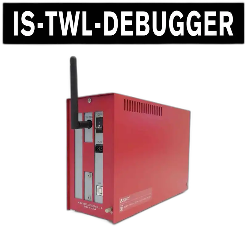Nintendo DSi IS-TWL-DEBUGGER - Consolevariations