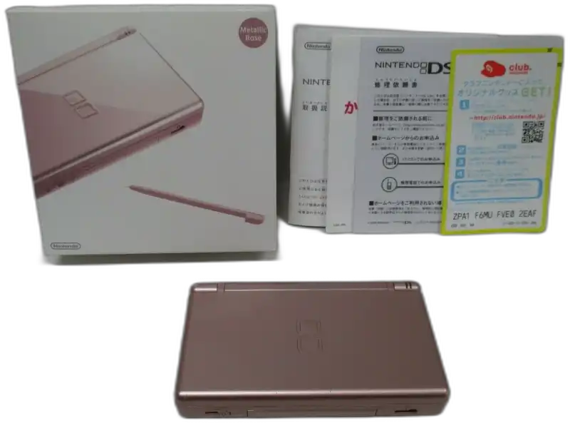  Nintendo DS Lite Metallic Rose Console [JP]