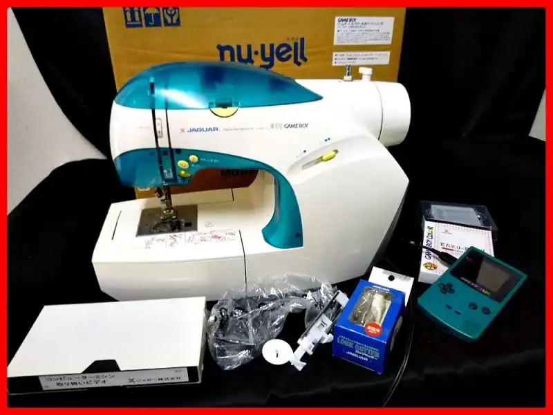  Nintendo Game Boy Jaguar  JN-100 nu.yell Sewing Machine