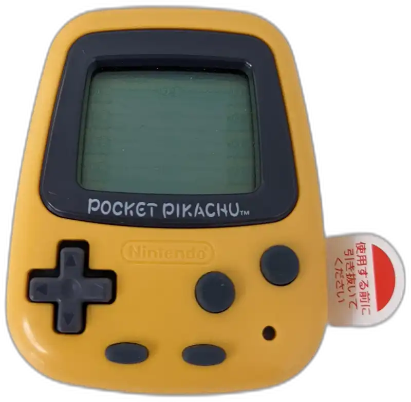  Nintendo Pocket Pikachu [JP]