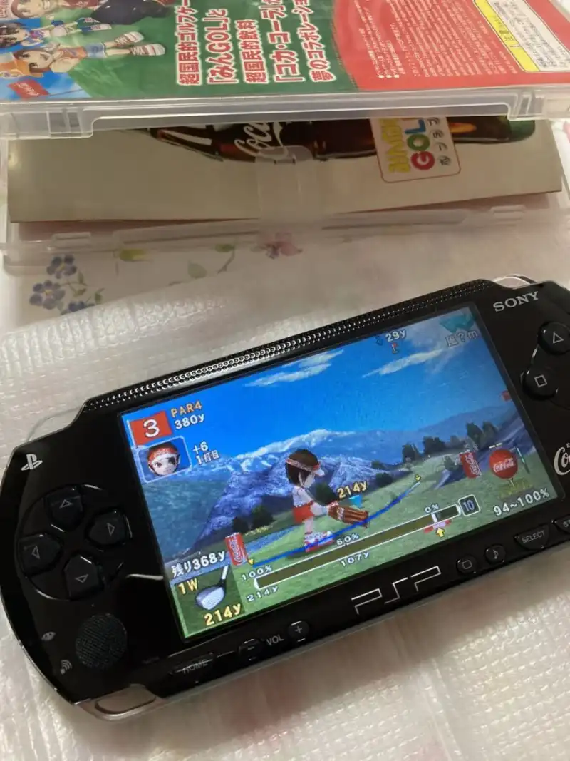 Sony PSP 1000 Coca-Cola Console - Consolevariations
