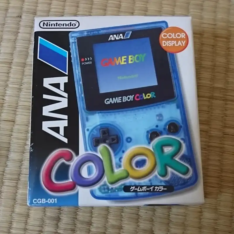 Nintendo Game Boy Color ANA Console - Consolevariations