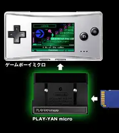 Nintendo Game Boy Micro Play-Yan Micro - Consolevariations