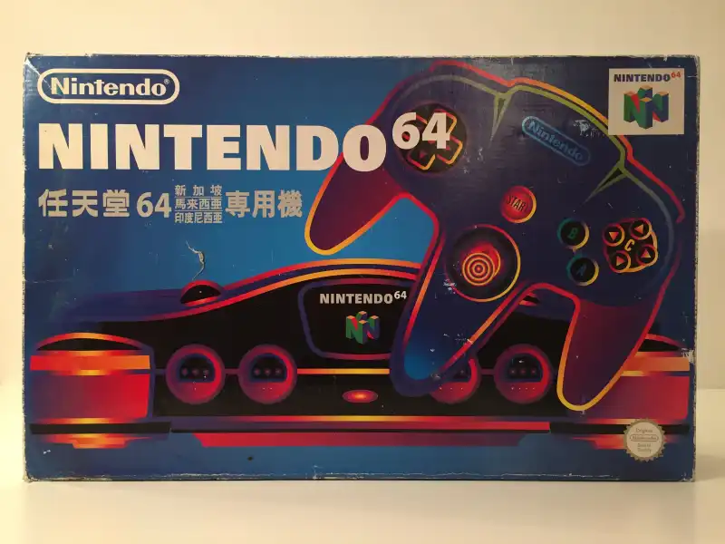  Nintendo 64 Console [ASIA]