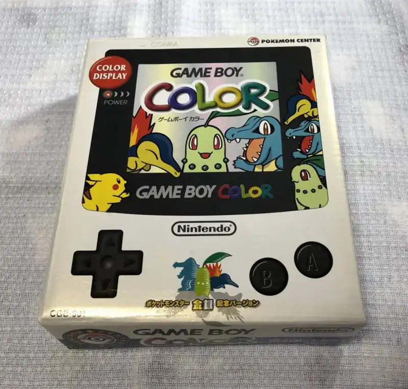 Nintendo Gameboy Color Pokemon Center Limited Edition silver