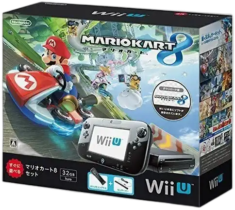  Nintendo Wii U Mario Kart 8 Bundle [JP]
