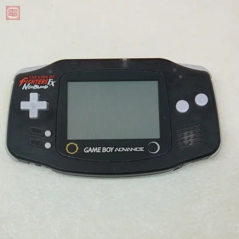 Nintendo Game Boy Advance King of Fighters Console - Consolevariations