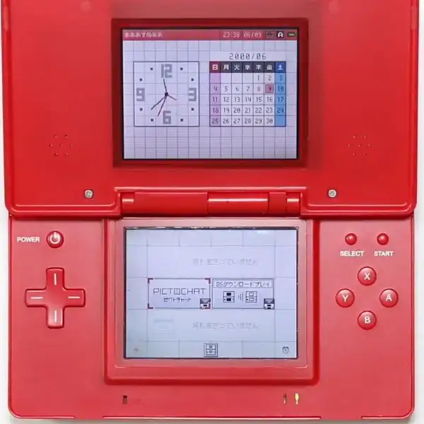  Nintendo DS ML Console