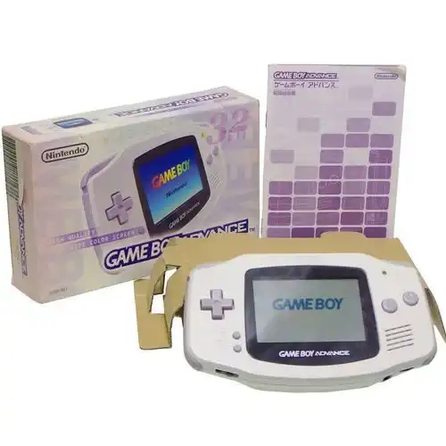  Nintendo GameBoy Advance White [JP]