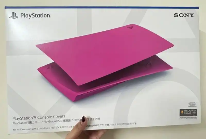  Sony PlayStation 5 Nova Pink Cover [Malaysia]