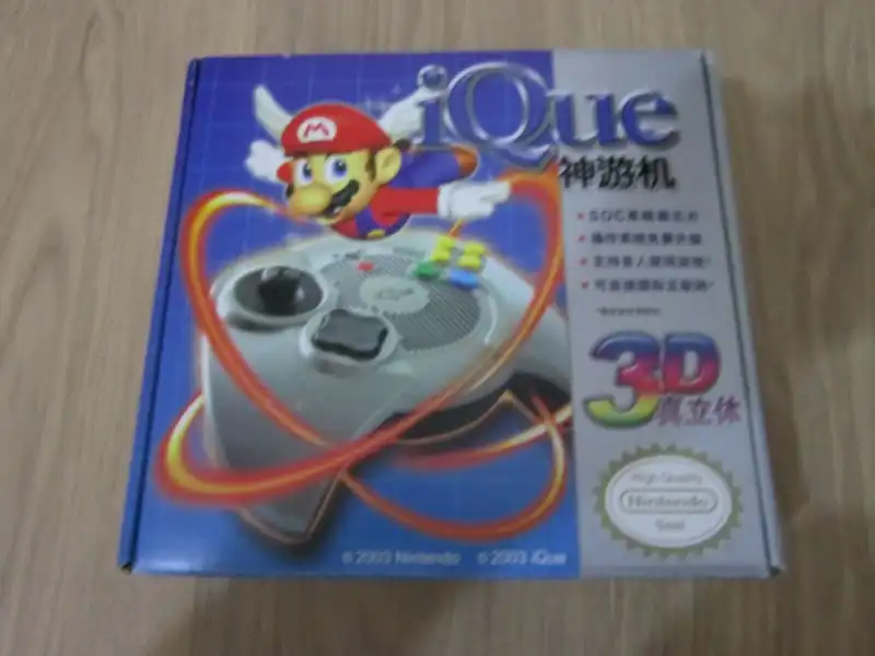 iQue 64 Console - Consolevariations