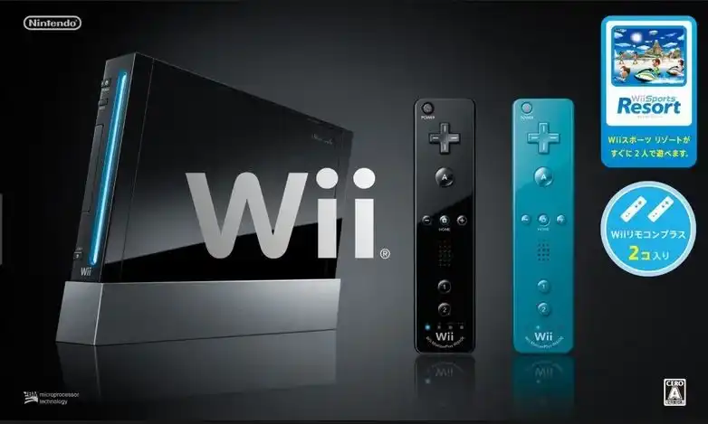 NEW!! Nintendo Wii (Black Japan NTSC Region) w/ Wii Sports Resort WiiMote  Bundle