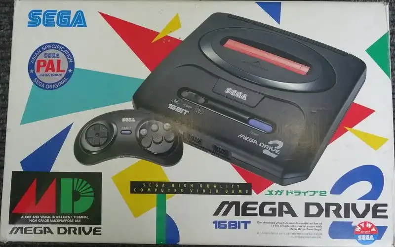 Sega Mega Drive 2 Console [HK] - Consolevariations
