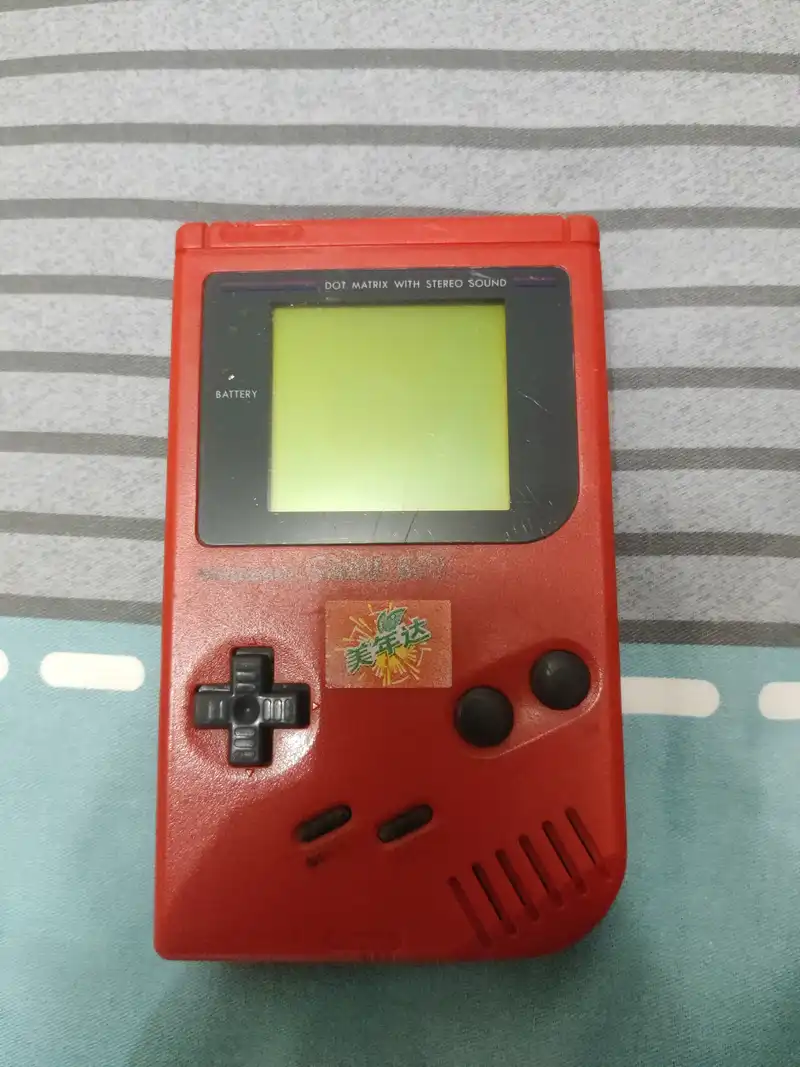  Nintendo Game Boy Mirinda Radiant Red Console [HK]