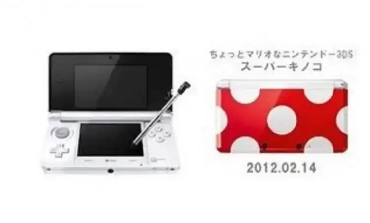 Nintendo 3DS Club Nintendo Chotto Super Kinoko Console [JP]