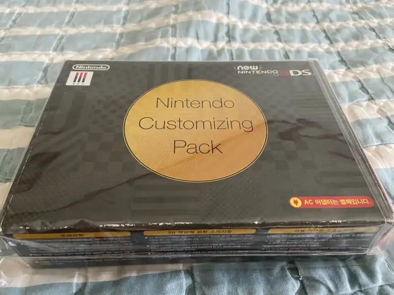  New 3DS Customizing Pack