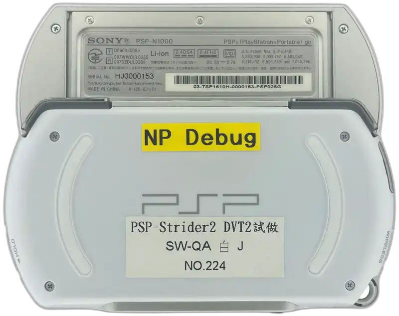  Sony PSP Go "Strider2" DVT2 Pearl White Prototype Console