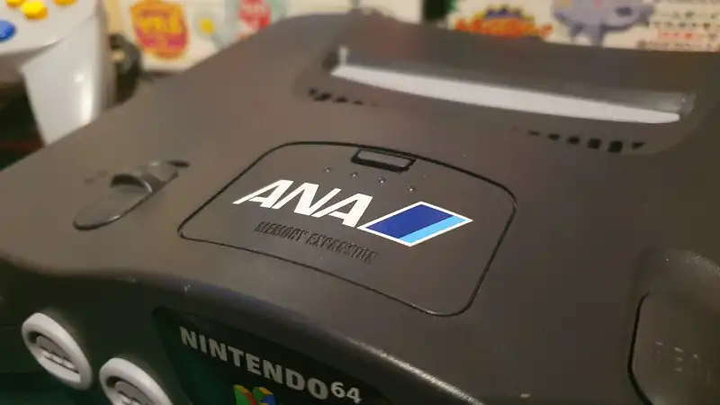 Nintendo 64 ANA Console - Consolevariations