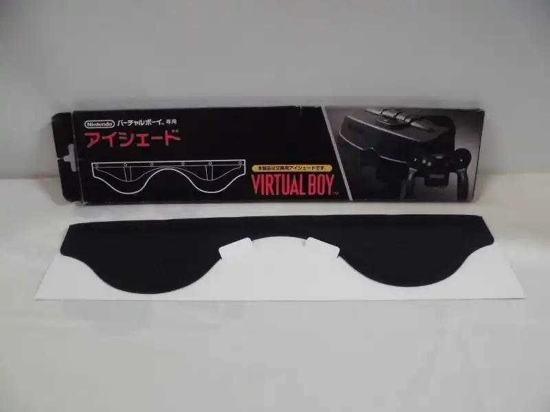  Nintendo Virtual Boy Eye Shade