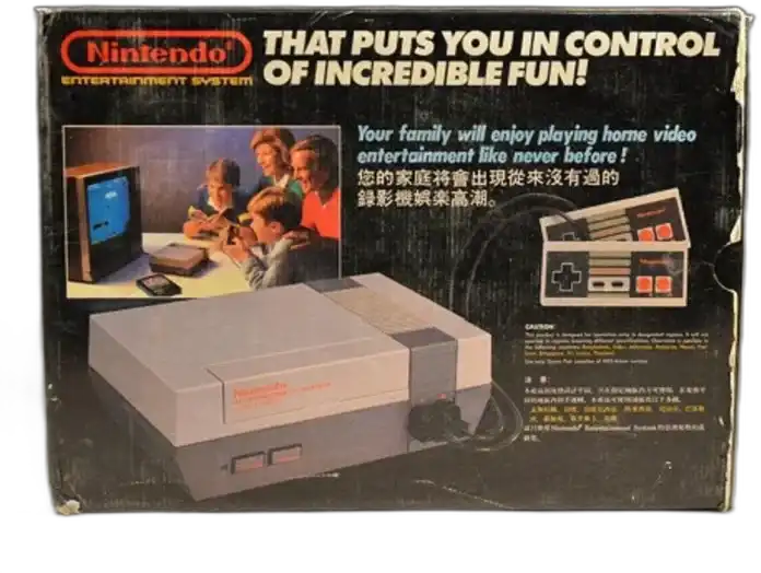  NES Console [ASIA]
